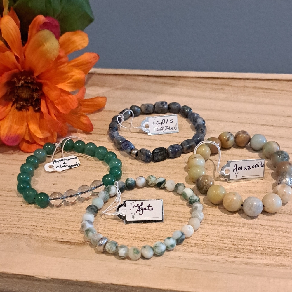 Natural Stone Beaded Bracelets Set